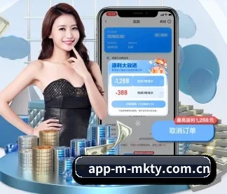 技术突破 - 通过国际安全认证,推出原生APP产品矩阵,平台内容持续丰富。